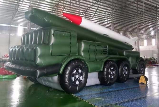 福安小型导弹车